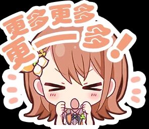 【置顶】新人必看_图1