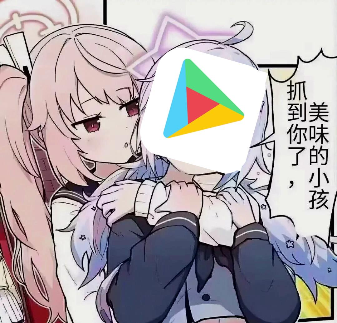 【有奖活动】OurPlay＋pro版更新活动开始啦！_图1