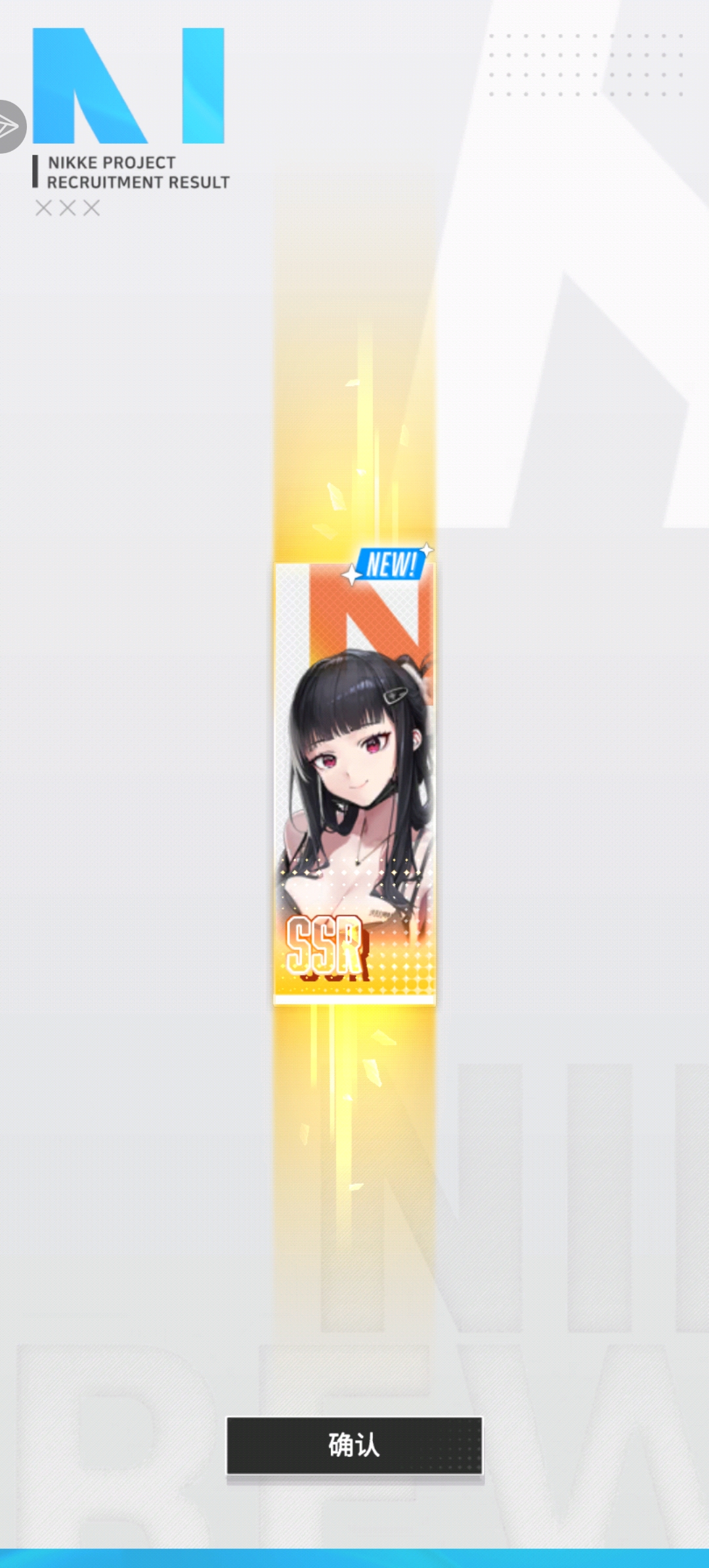 金模组出的货_图1