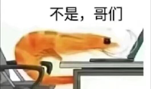 评论