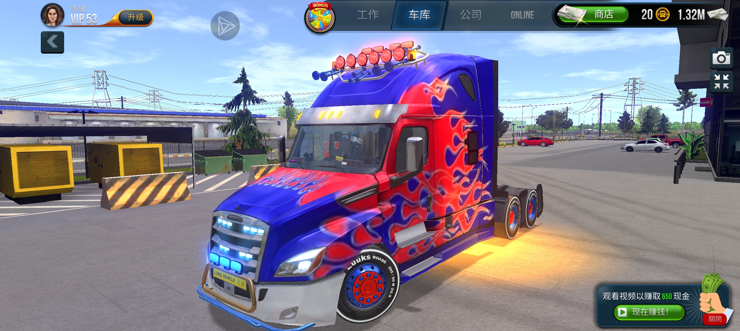 评论图片