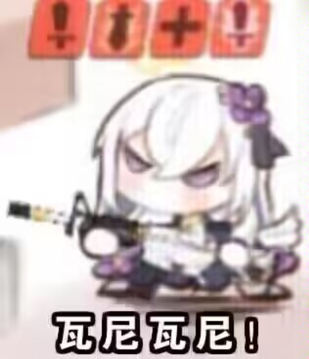 评论图片