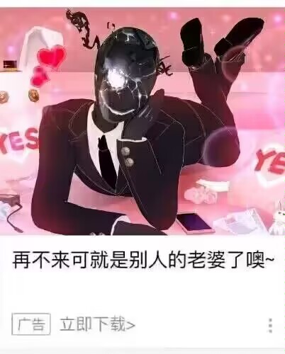 请为皮蛋投票谢谢喵～
皮蛋什么都会做的喵～_0