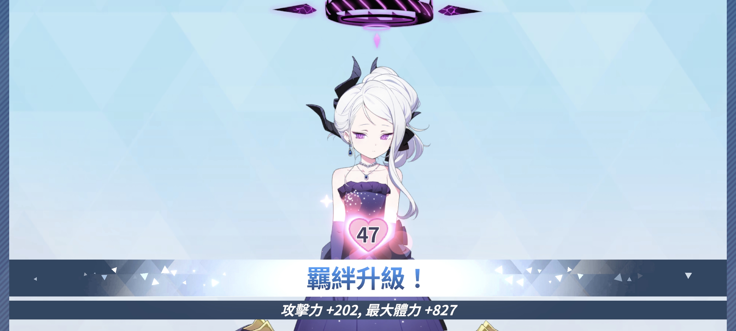 评论图片