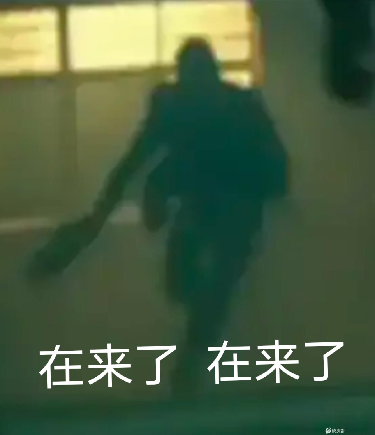 评论