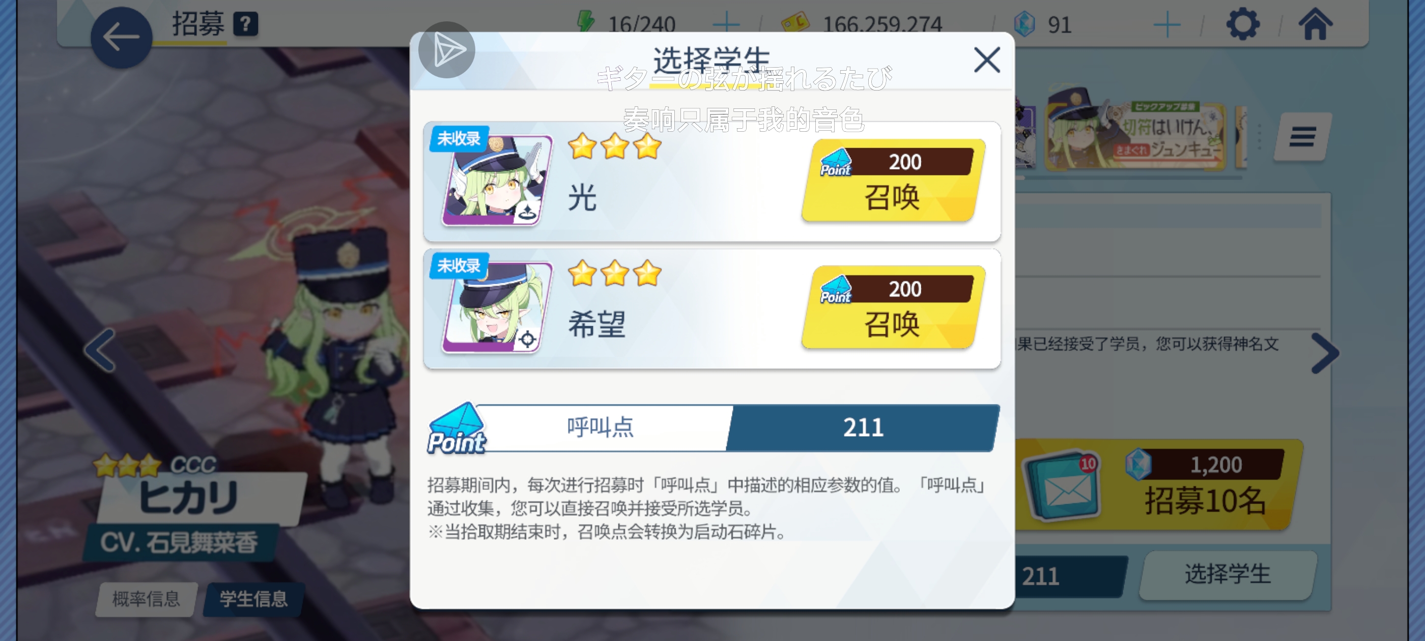评论图片