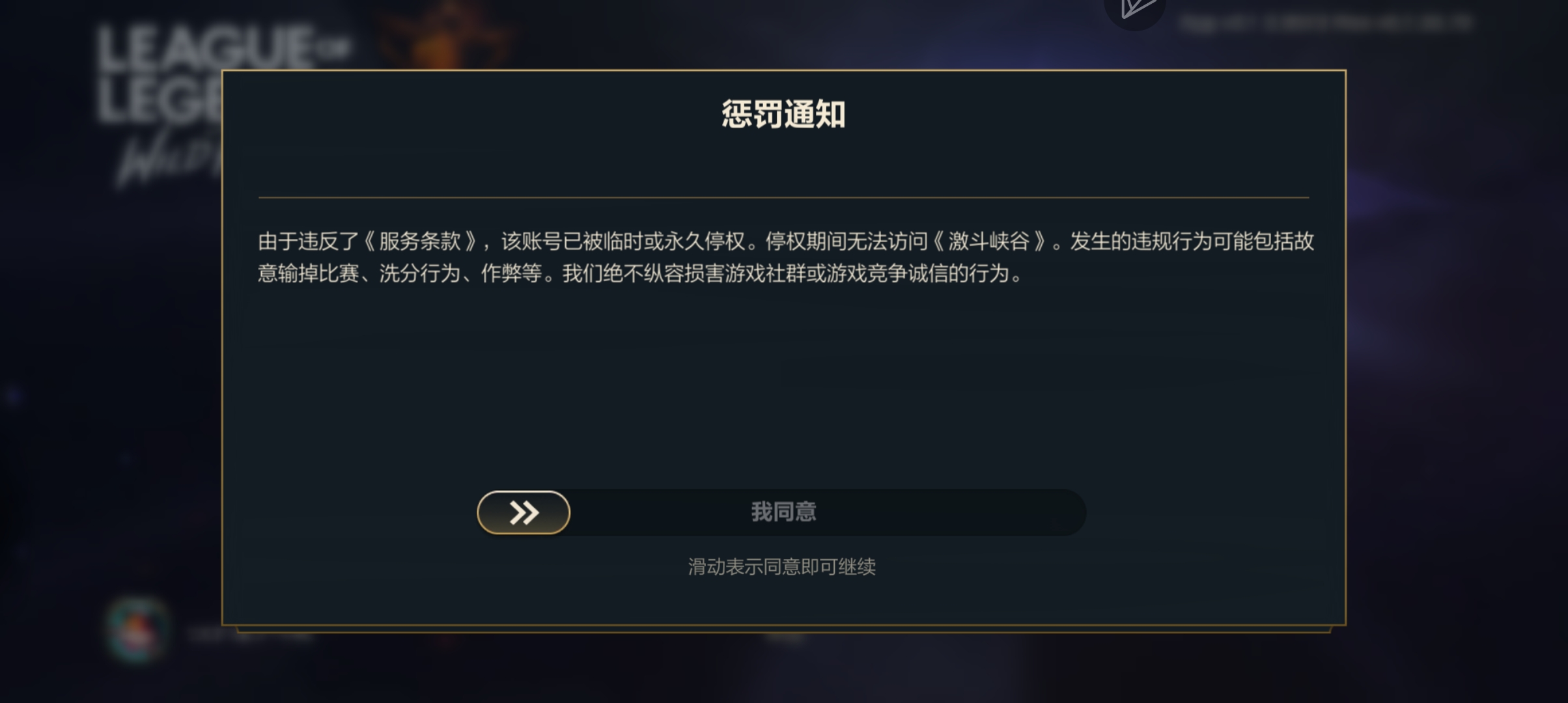 评论图片
