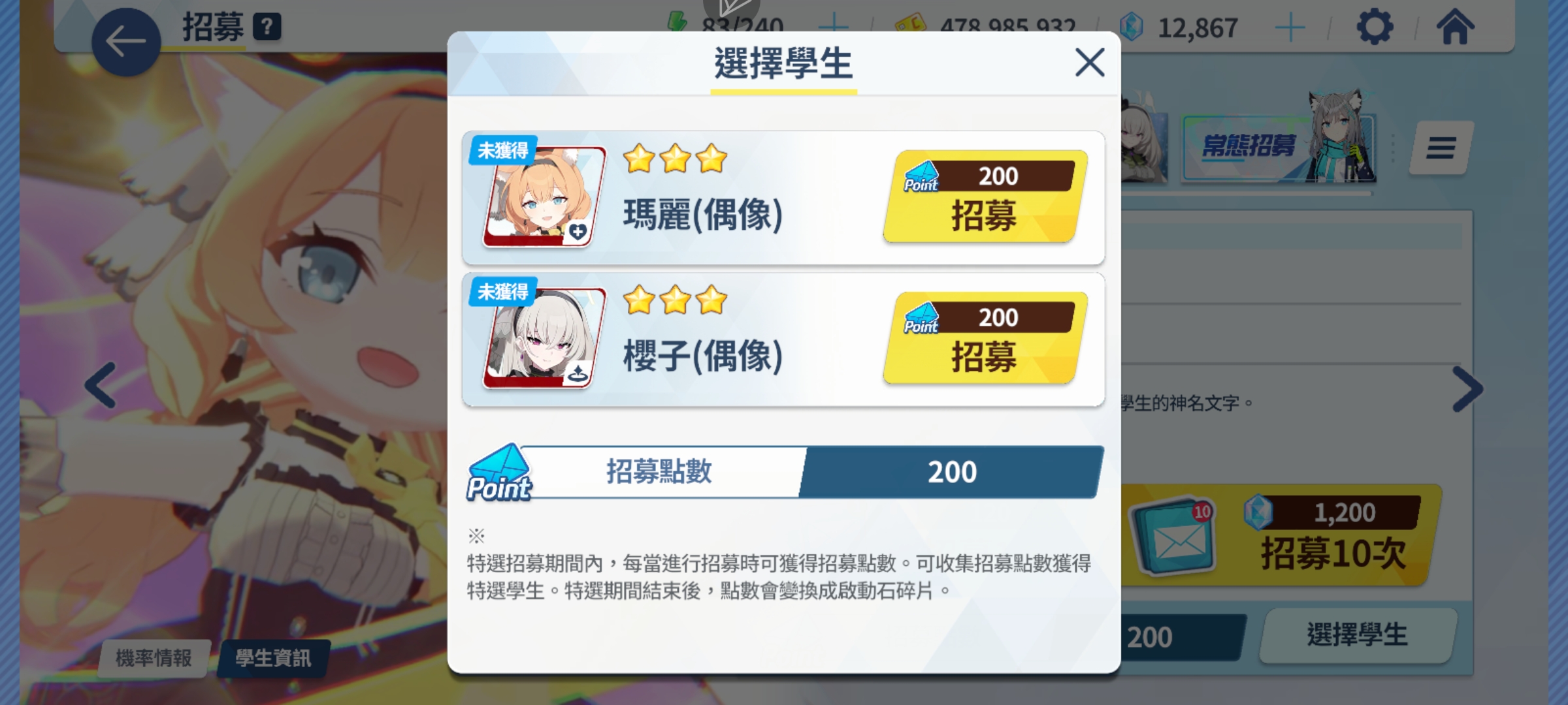 评论图片