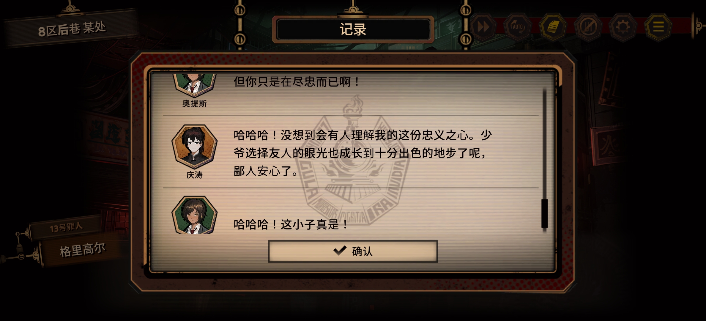 评论图片