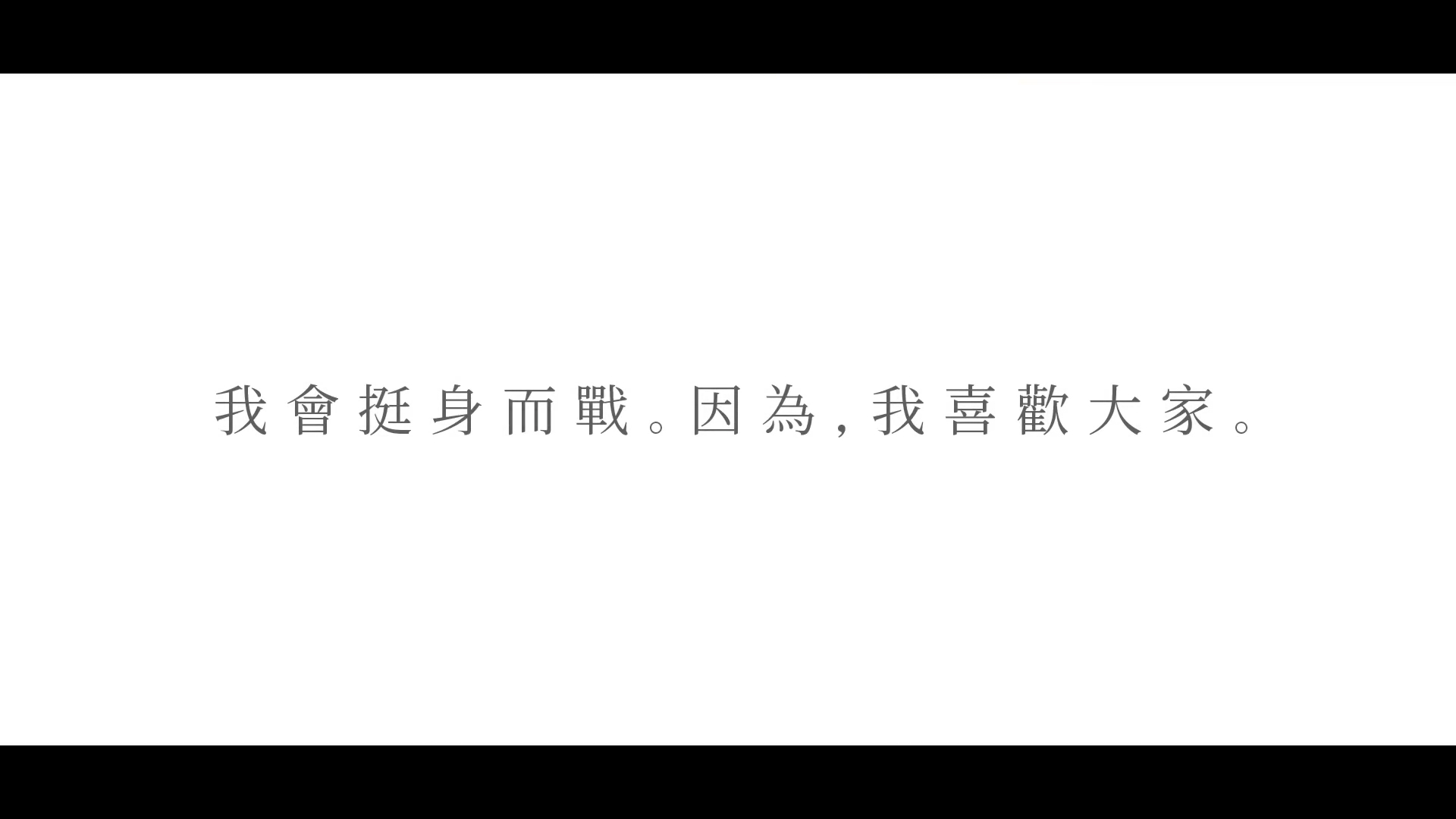 评论图片