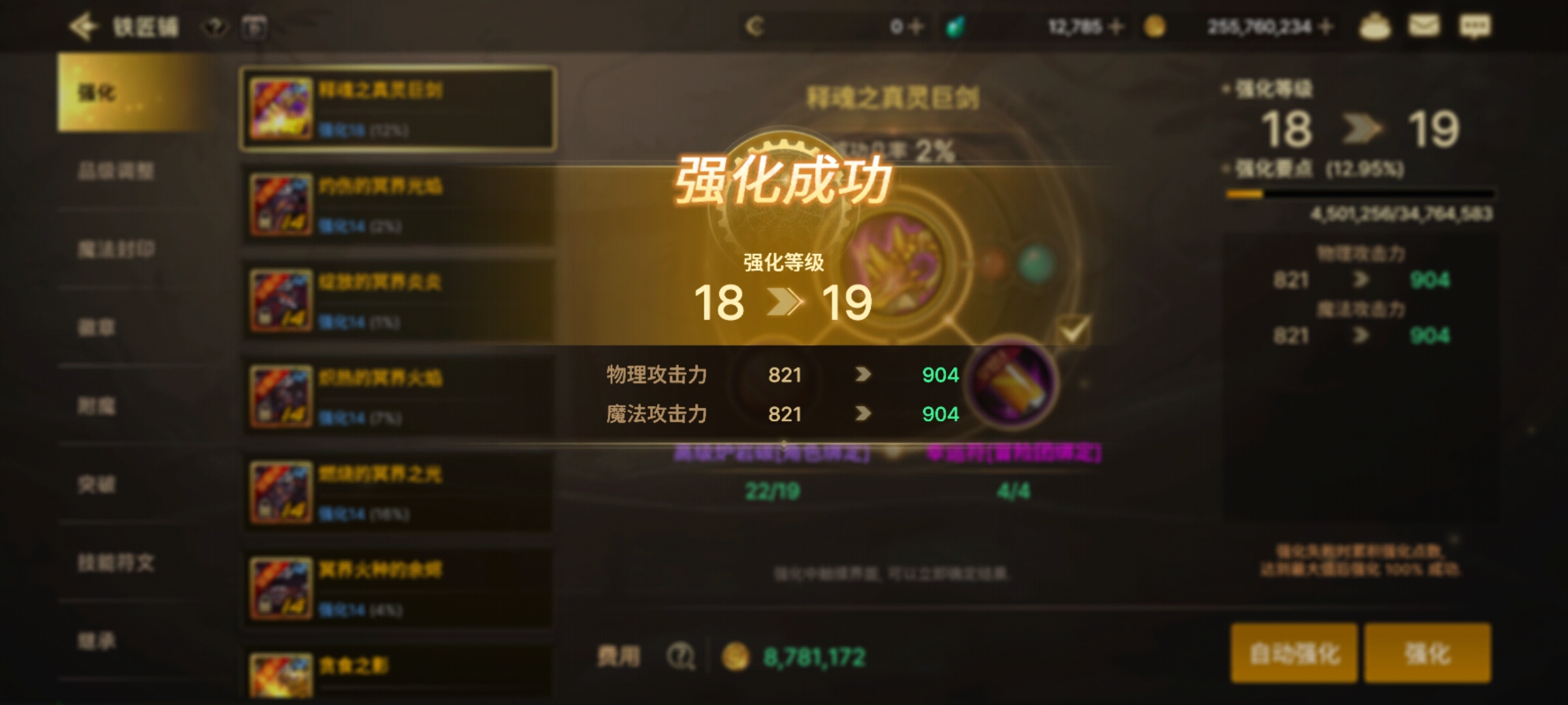 ？？你是狗托，我是什么[touxiao]_0