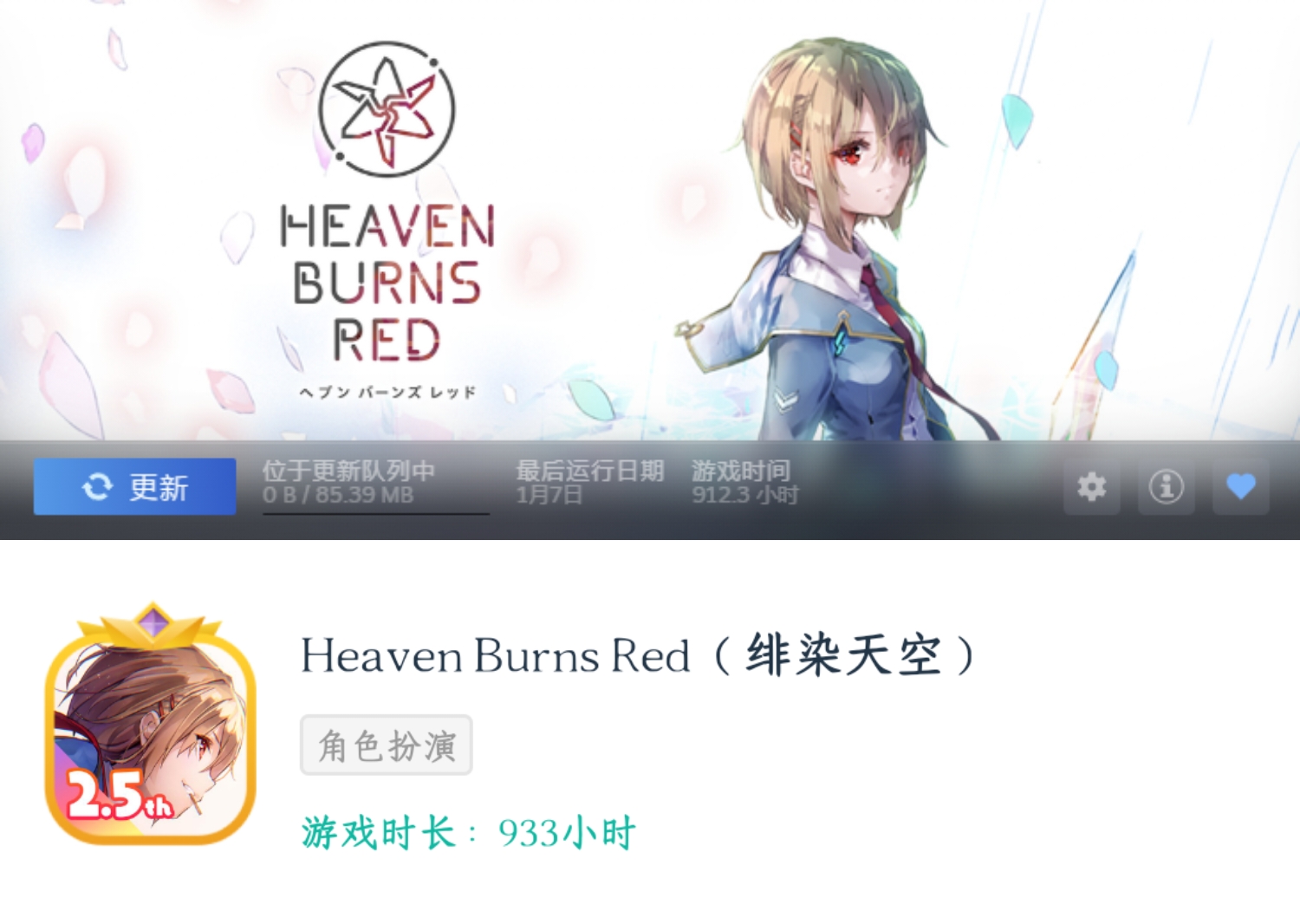 评论图片