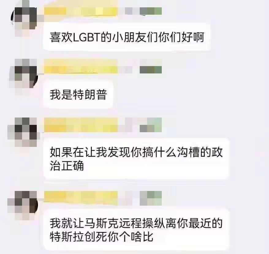 评论图片