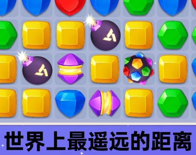 评论图片