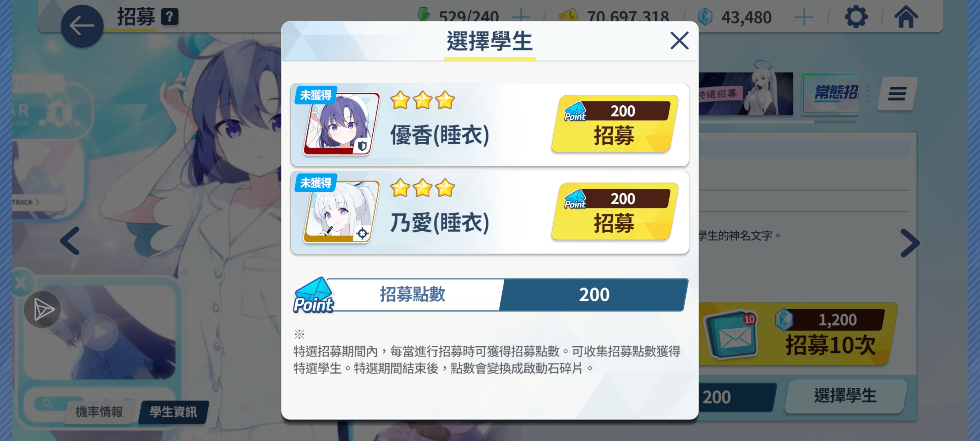 评论图片