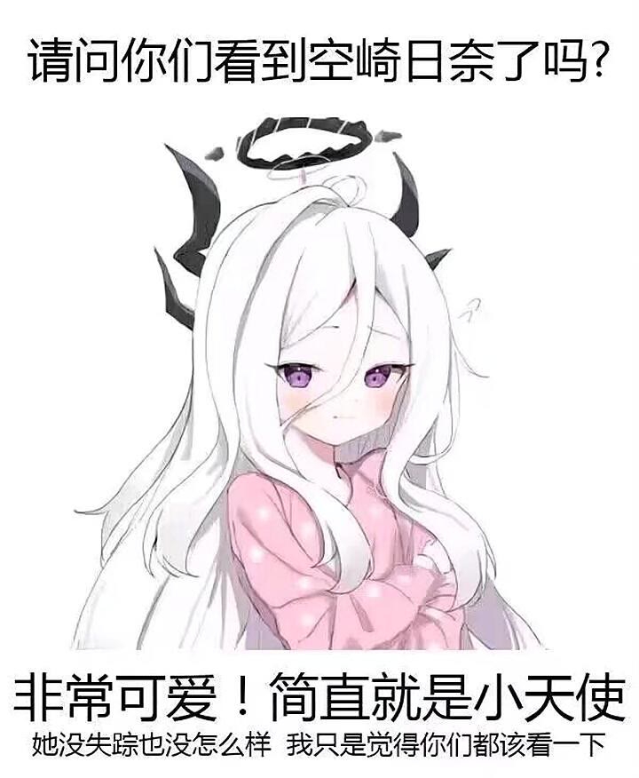 评论图片