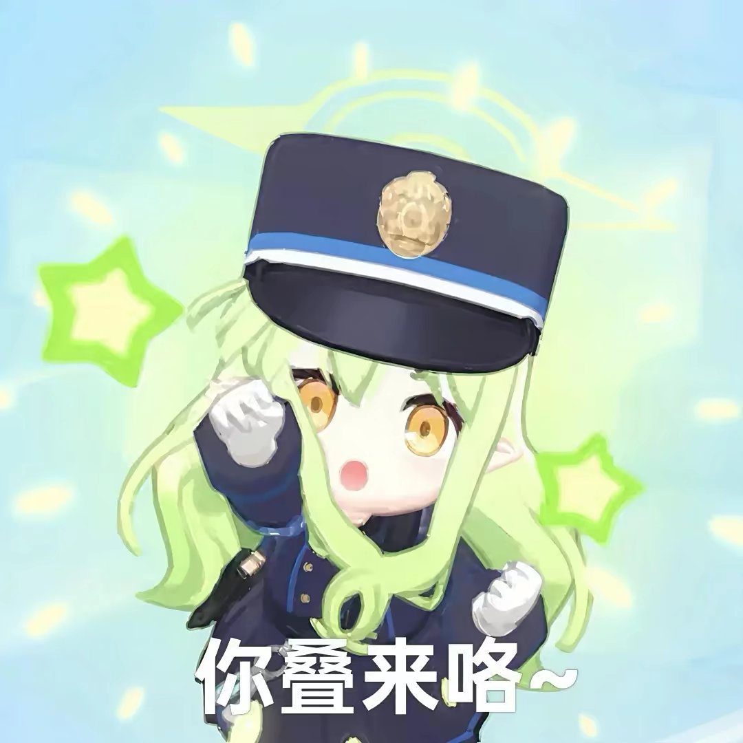 评论图片