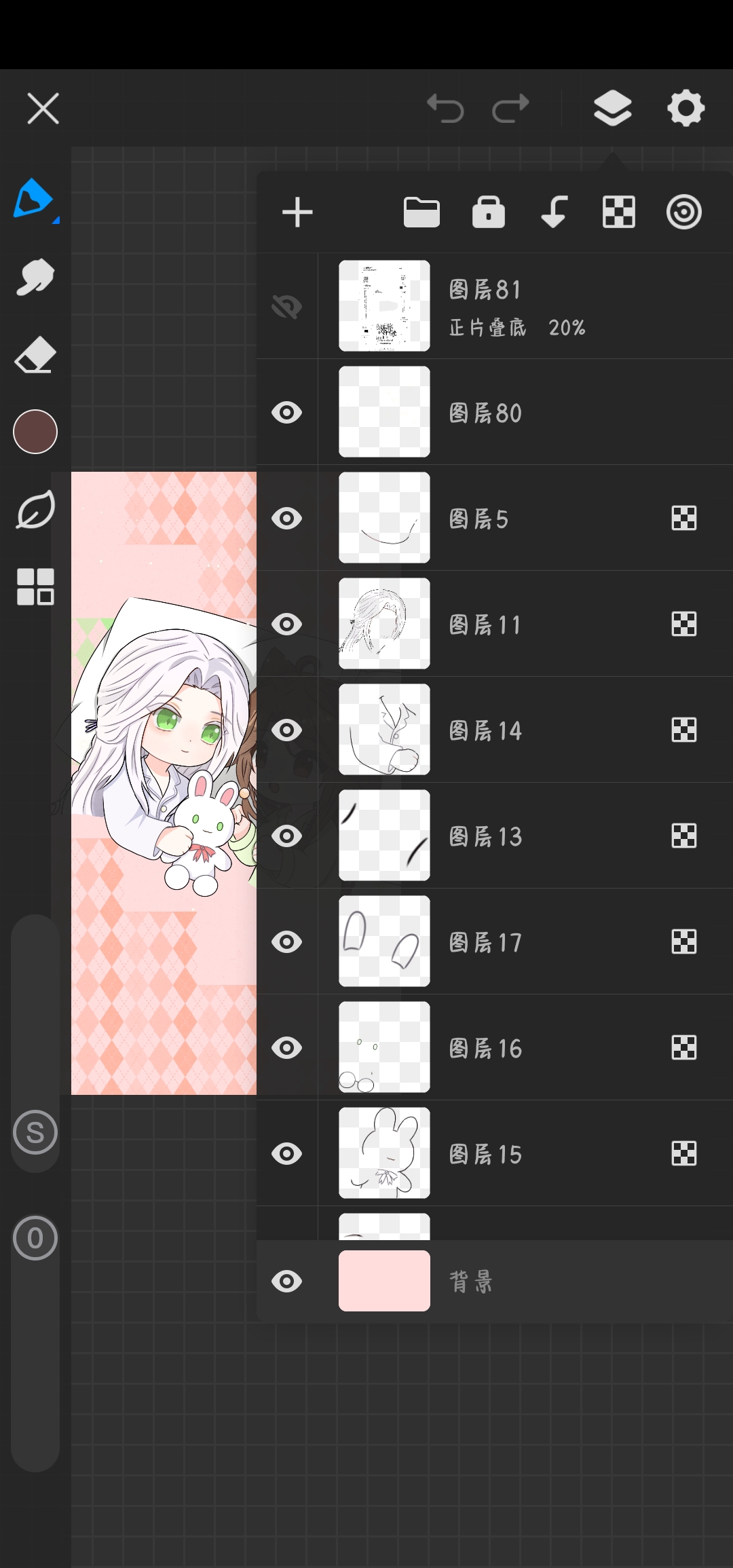 评论图片