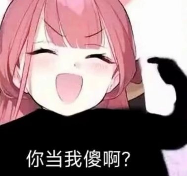 评论图片