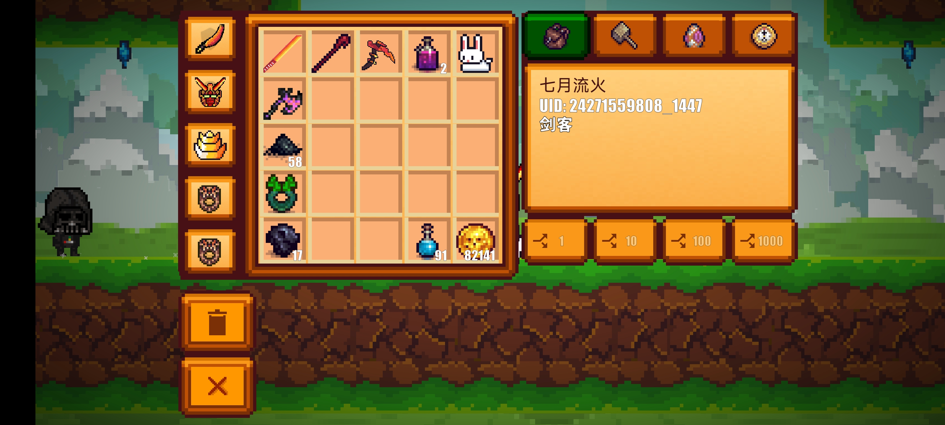 像素风格冒险生存类型手游(有什么像素风格的生存游戏)