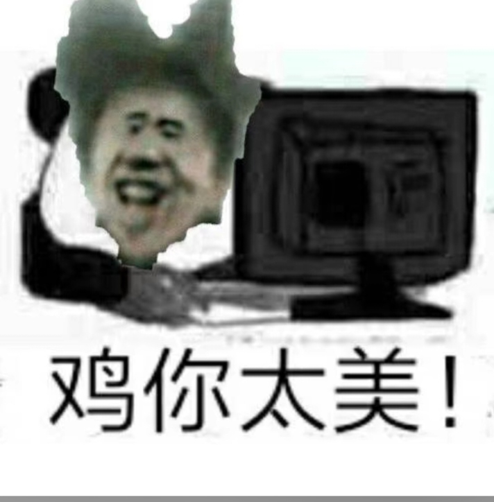 评论