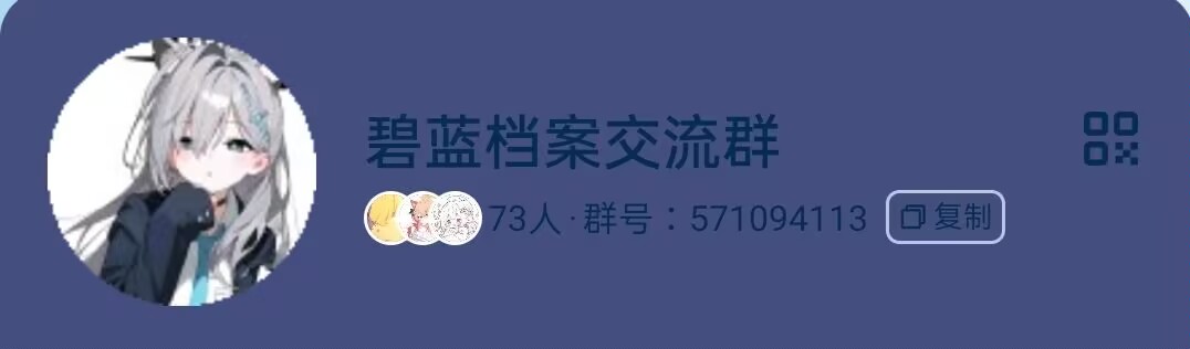 评论图片