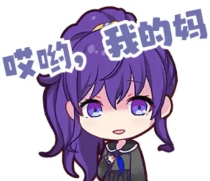 评论图片