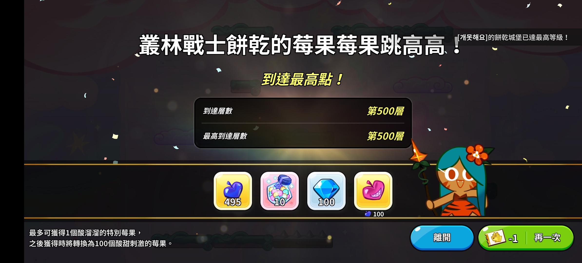 评论图片