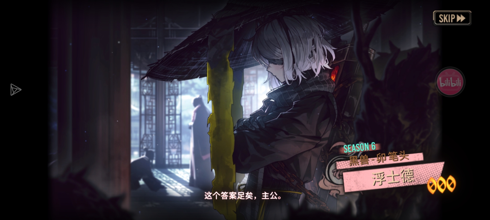 评论图片