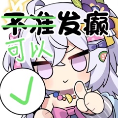 评论图片