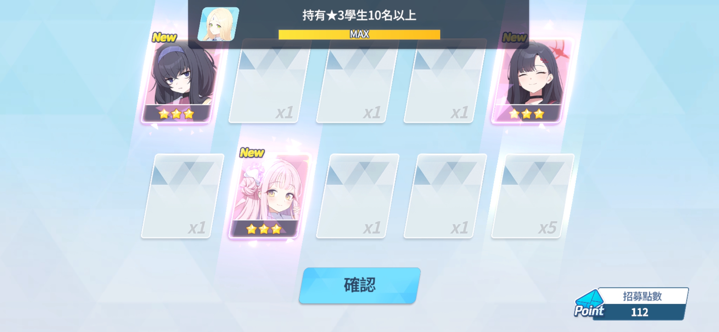 评论图片