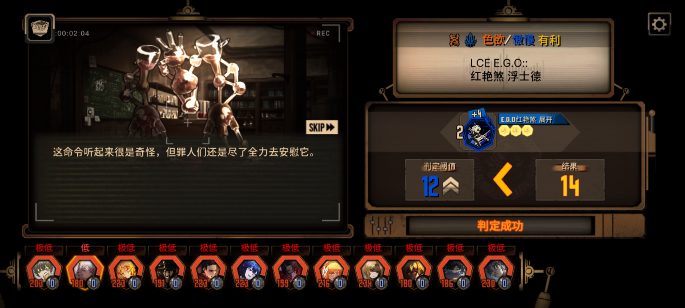 评论图片