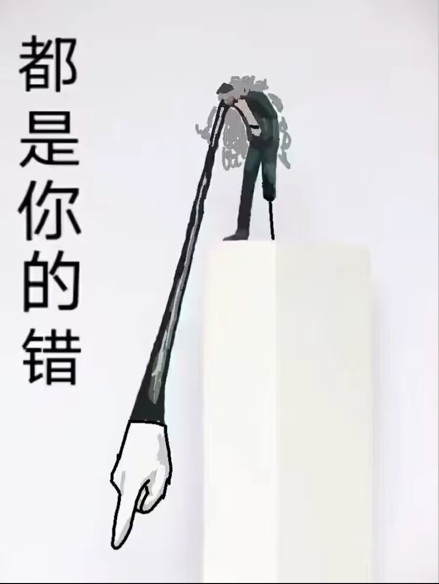 评论