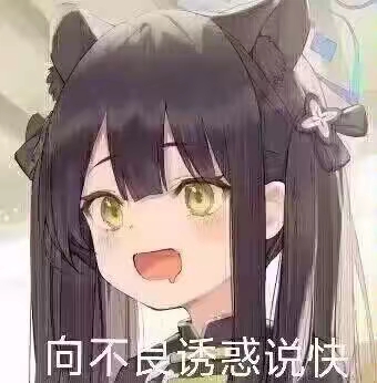 评论图片
