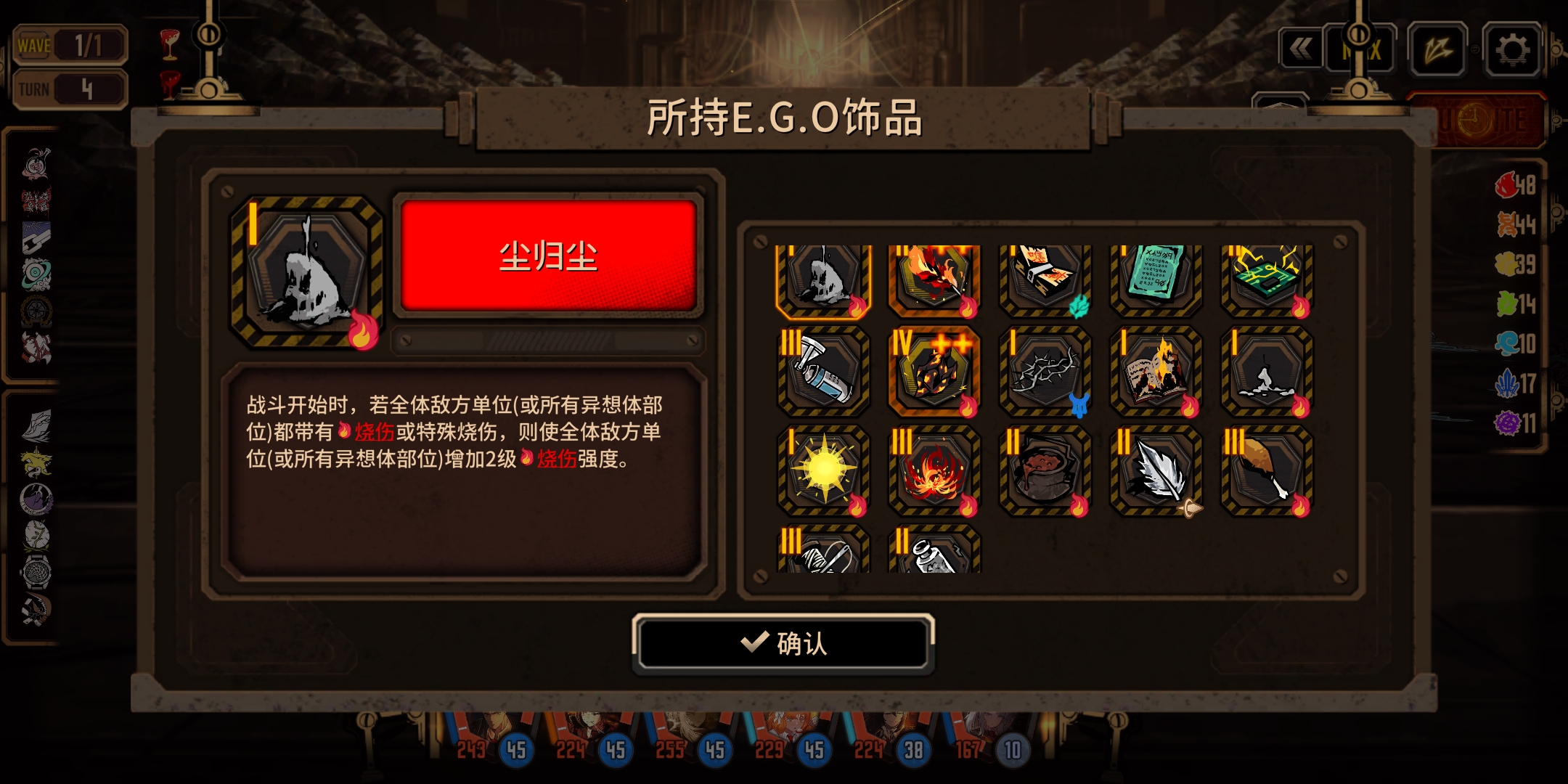 评论图片