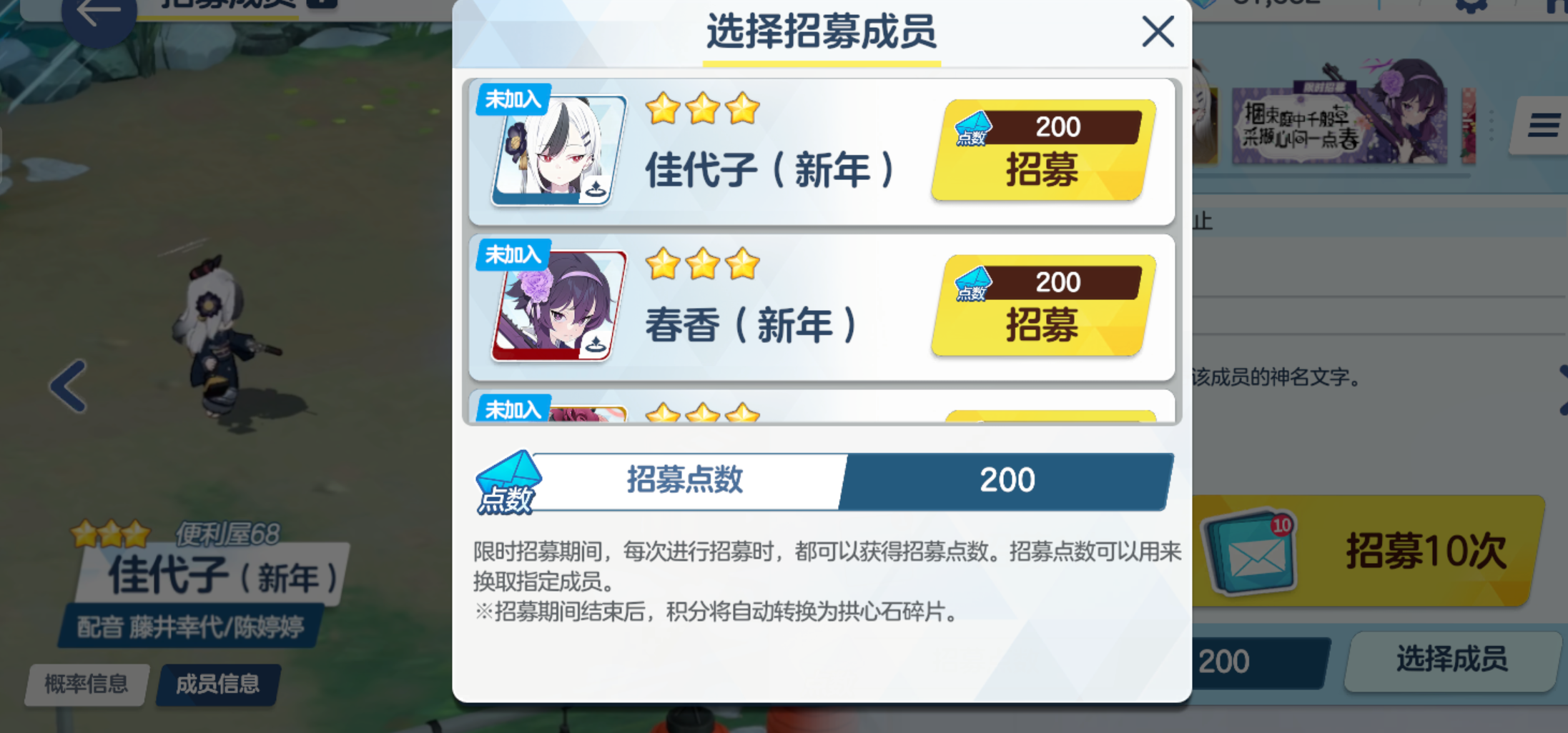 评论图片