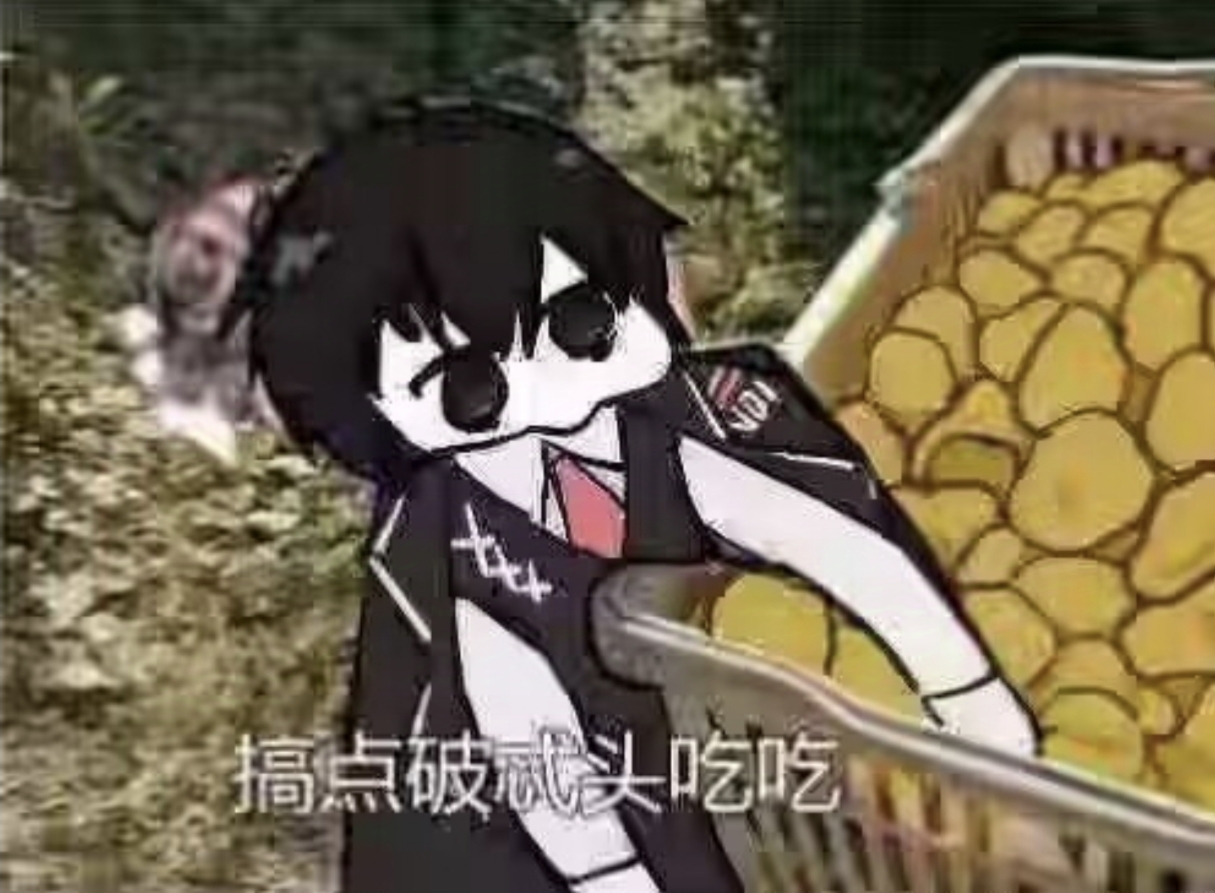 评论图片