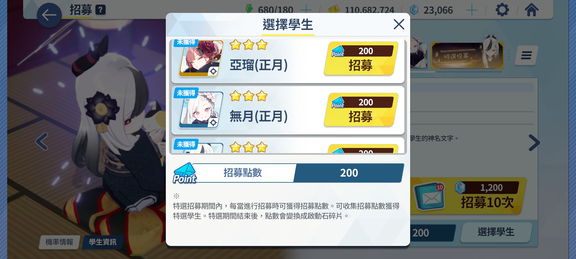 评论图片
