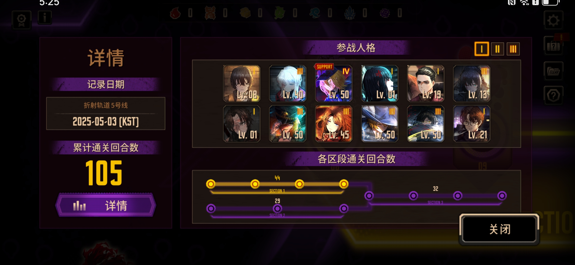 评论图片