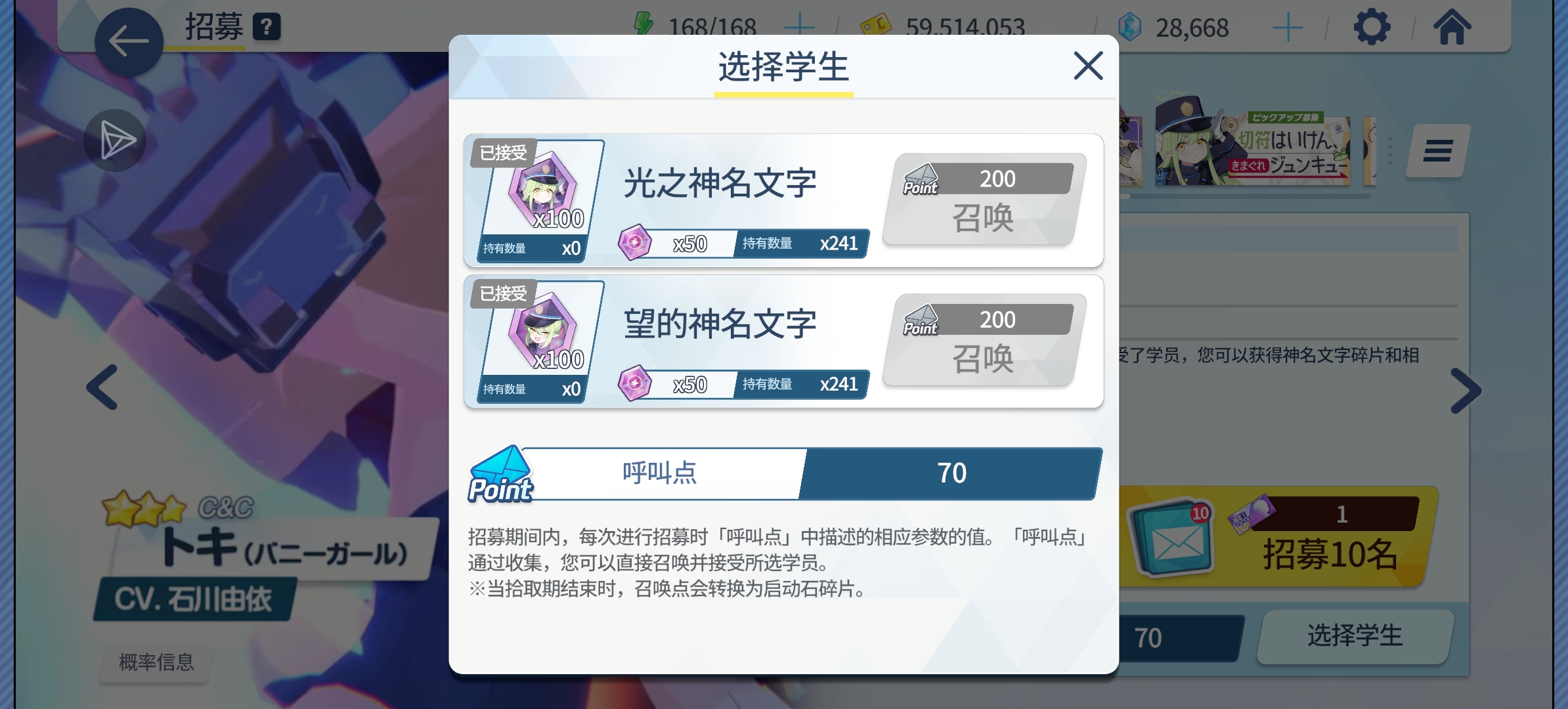 评论图片
