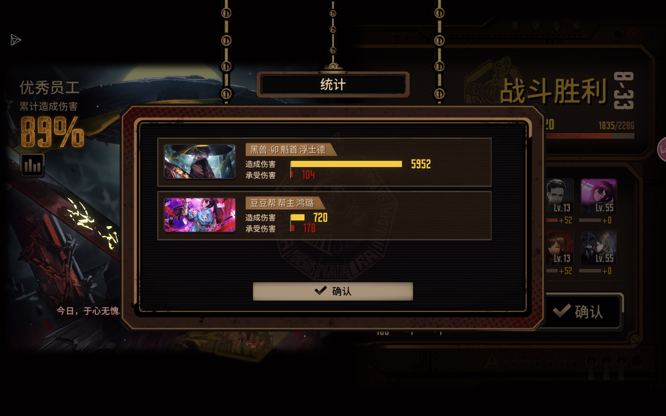 评论图片