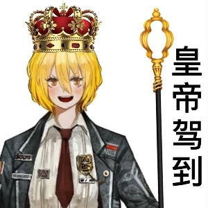 评论图片