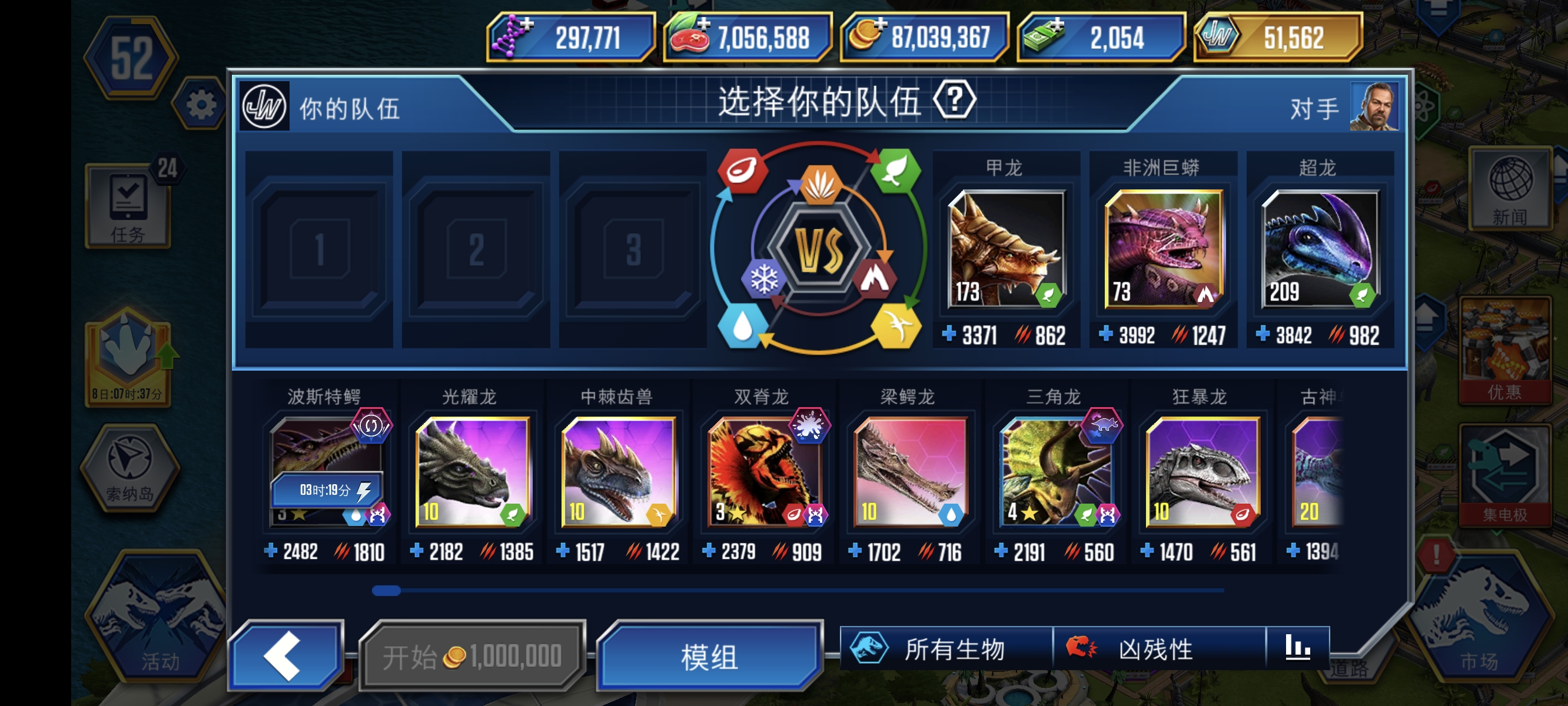 评论图片