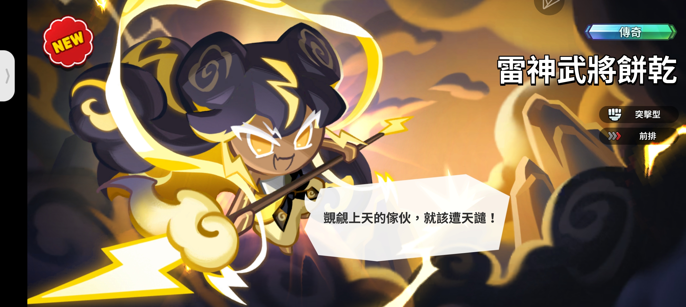 评论图片