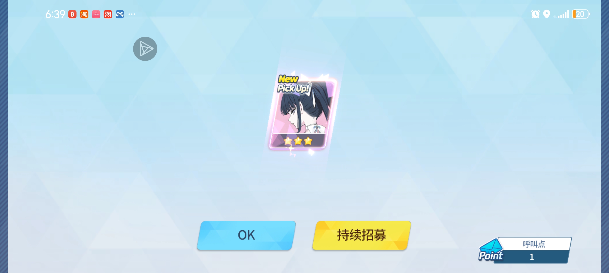 评论图片