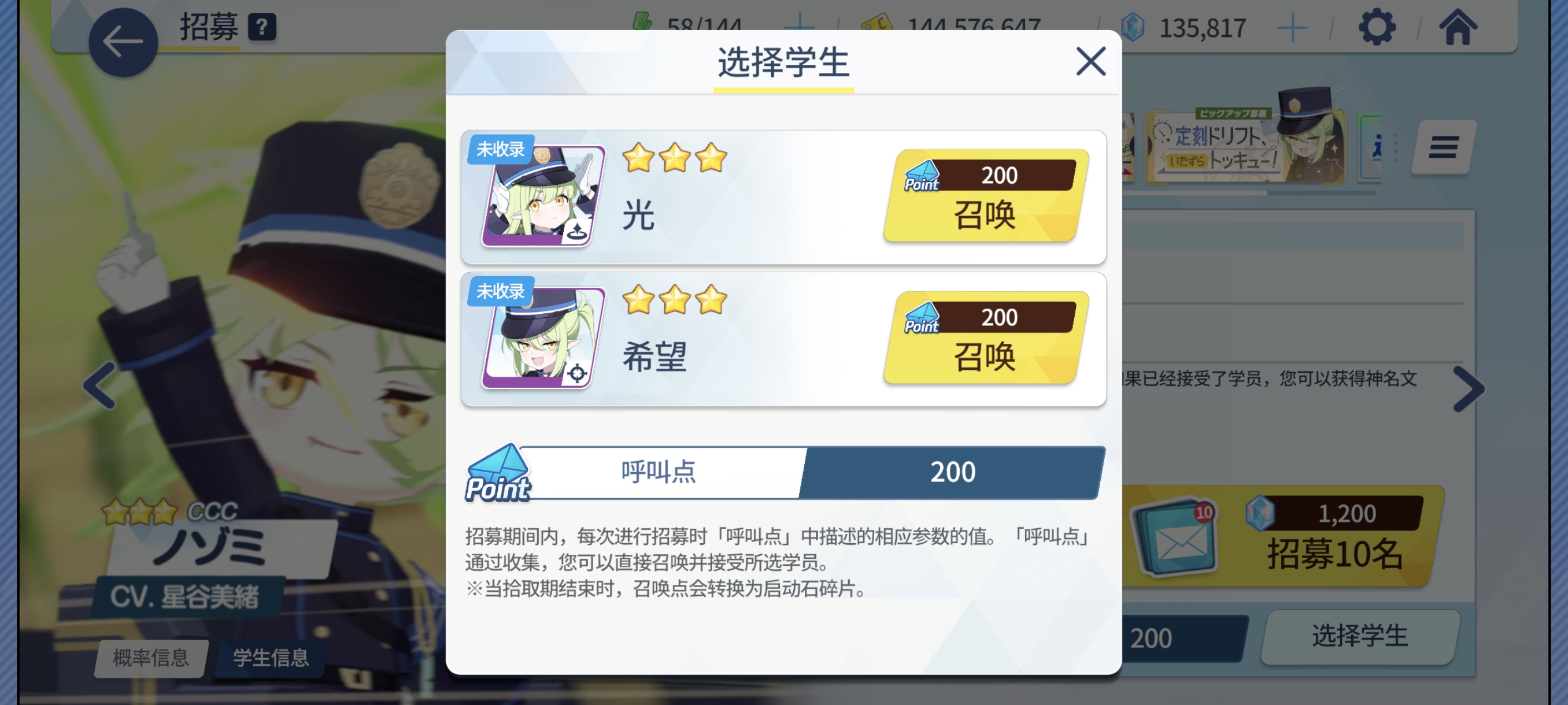 评论图片