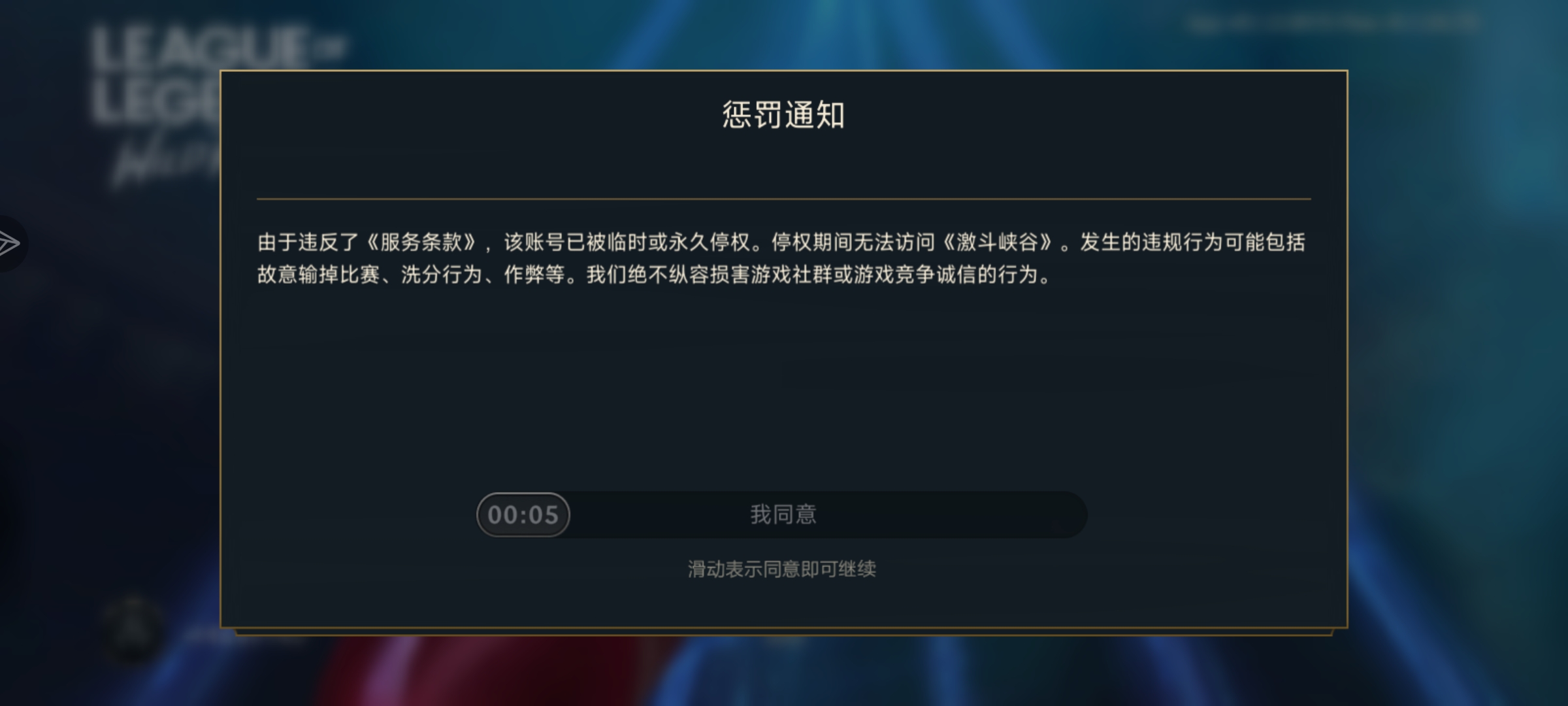 评论图片