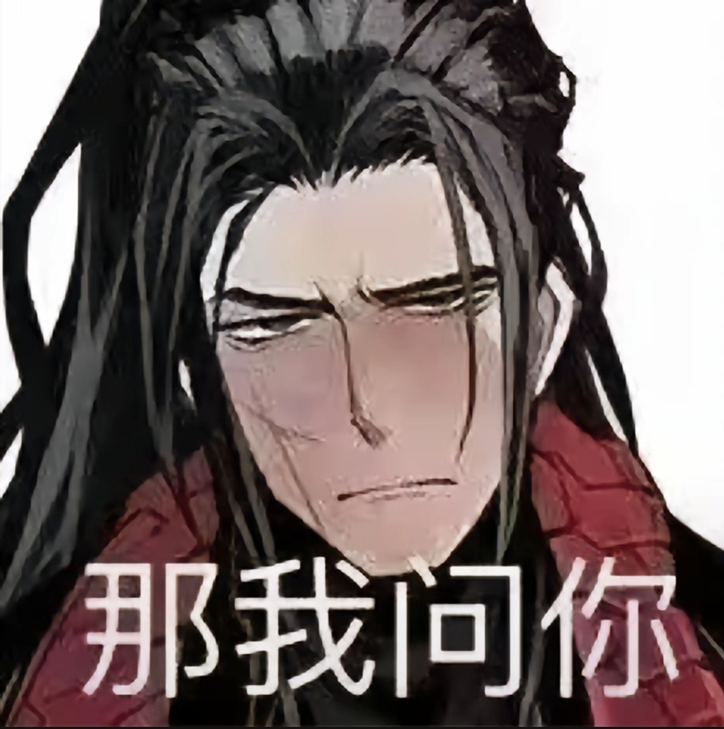 评论图片