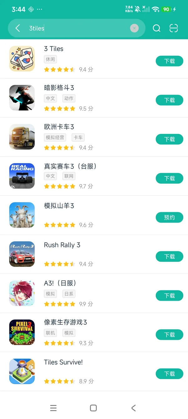 3 Tiles安卓正版下载