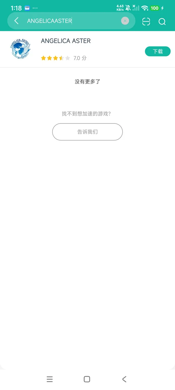 美少女战斗rpg安装安卓正版下载